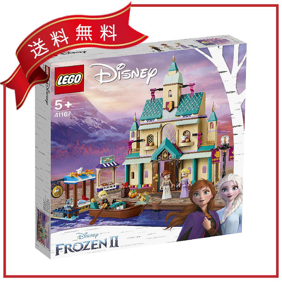 最適な価格 レゴ アナと雪の女王 2 アレンデール城 ディズニープリンセス 公式の Cepici Gouv Ci