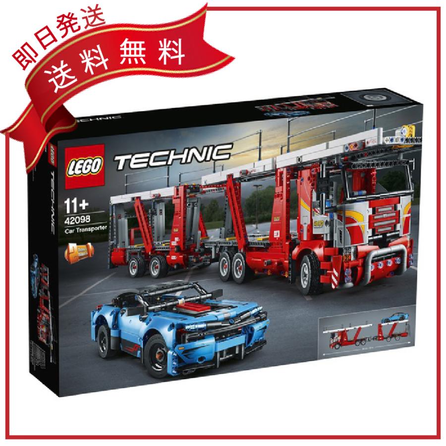 レゴ テクニック 車両輸送車 Lego 498 Lego498 ひよこ亭 通販 Yahoo ショッピング