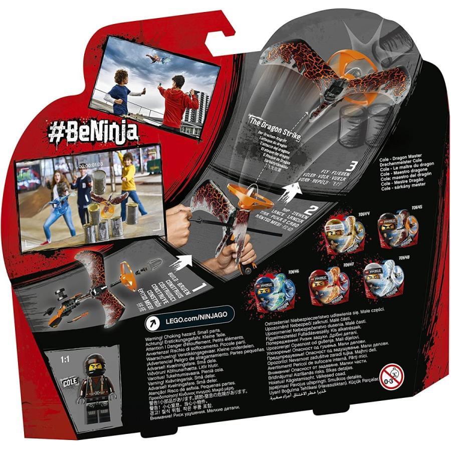 LEGO（レゴ） 54個まとめ売り コール ドラゴン・マスター ニンジャゴー