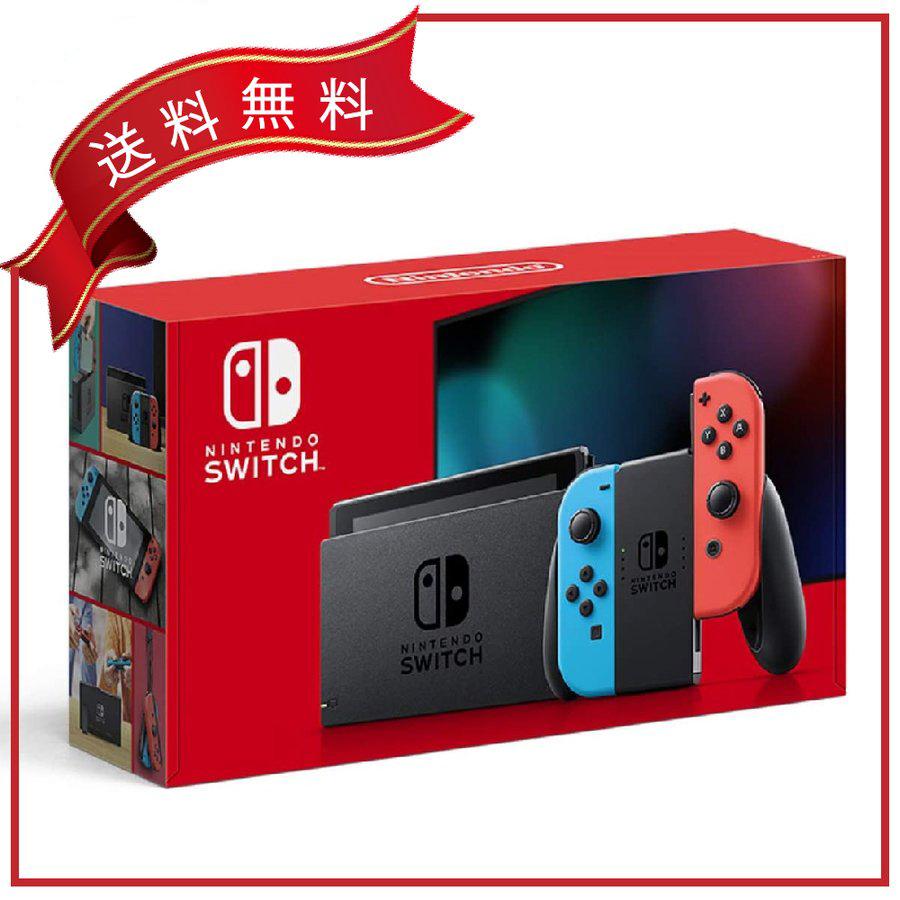 ニンテンドースイッチ 本体 Nintendo Switch Joy-Con(L) ネオンブルー/(R) ネオンレッド｜shop-iv