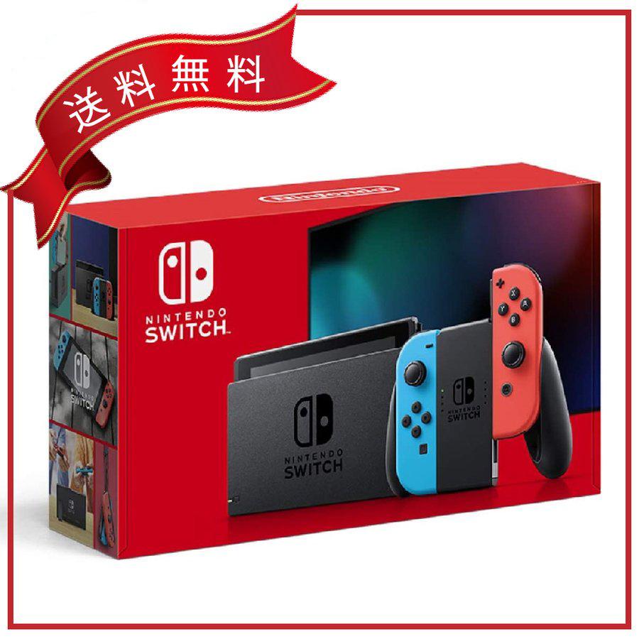 Nintendo switch 本体　任天堂　スイッチ　ネオン　ブルー　レッド Nintendo Switch ニンテンドースイッチ 本体 Joy-Con(L) ネオンブルー