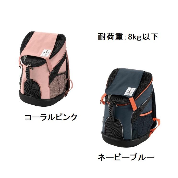ペットリュックキャリー : NET SHOP IZUKA - 通販 - Yahoo!ショッピング