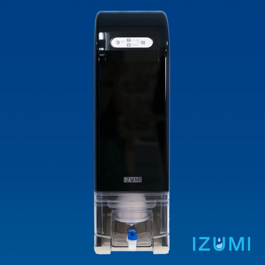 新入荷！ 飲料水生成機 IZUMIせせらぎ ブラックメタリック ( 泉せせらぎ ) 空気から水を作る 卓上 軟水ミネラルウォーター ウォーターサーバー の代わりに 災害対策 【VQ3582363635】(129492円)
