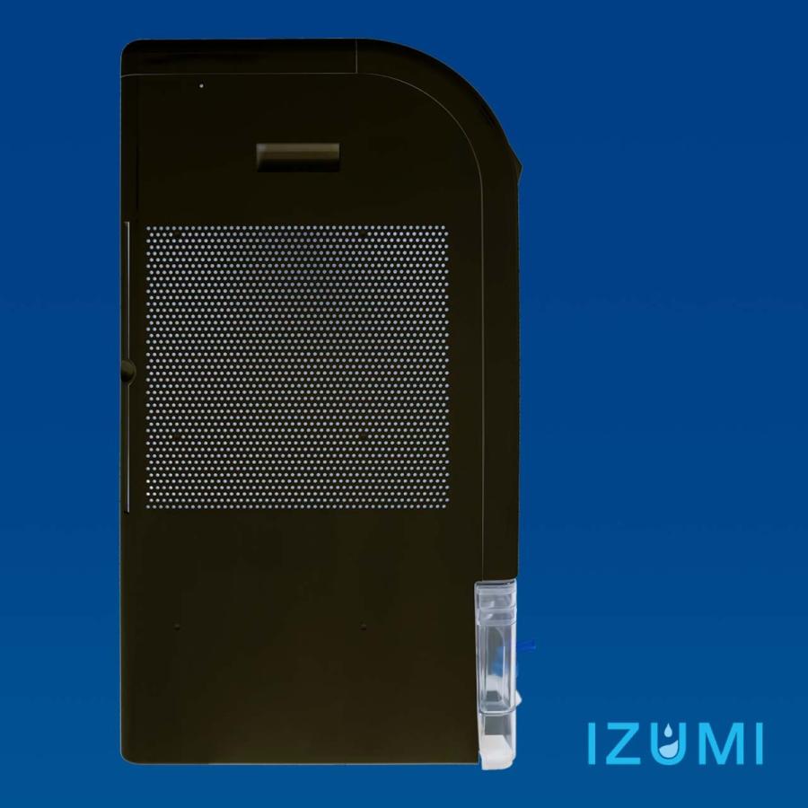 新入荷！ 飲料水生成機 IZUMIせせらぎ ブラックメタリック ( 泉せせらぎ ) 空気から水を作る 卓上 軟水ミネラルウォーター ウォーターサーバー の代わりに 災害対策 【VQ3582363635】(129492円)