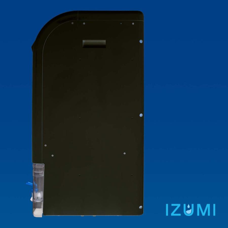新入荷！ 飲料水生成機 IZUMIせせらぎ ブラックメタリック ( 泉せせらぎ ) 空気から水を作る 卓上 軟水ミネラルウォーター ウォーターサーバー の代わりに 災害対策 【VQ3582363635】(129492円)
