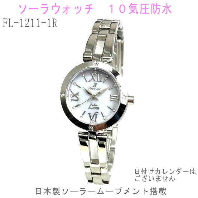 ペアウオッチ ペアウォッチ Gショック BLESSYOU - セイコー ペアウォッチ