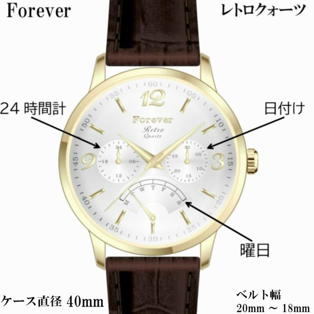 ペアウォッチ カップル 腕時計 メンズ レディース ユニセック