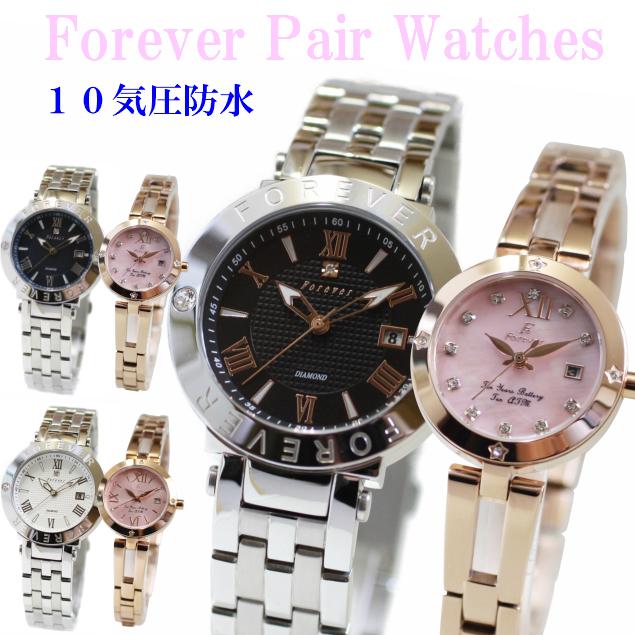 大特価アウトレット ペアウォッチ 10気圧防水 日付 カレンダー フォーエバー Fg13 1211pg P 10年電池 ピンクゴールド 初恋ロスタイム 防水 人気 ラグジュアリー かわいい Fg13 Fl1211pg P 腕時計 財布 ショップ K Yu 通販 Yahoo ショッピング 好評につき延長