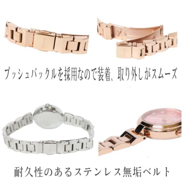 【色: ピンクローマ】レディース腕時計 １０気圧防水 10年電池ムーブメント搭載 腕時計 レディース腕時計 ソーラー 10気圧防水 20代 30代 母の日