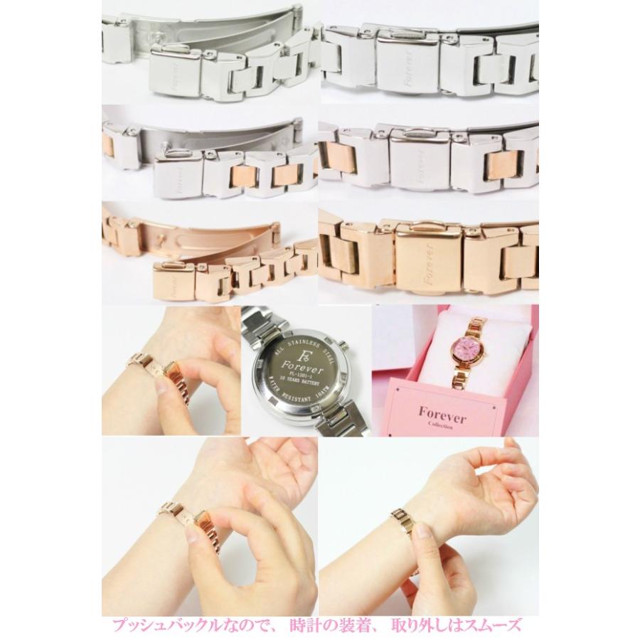 ペアウォッチ カップル Forever 10気圧防水 レディース腕時計