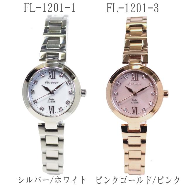T*e様 腕時計　メンズ　レディース　10点　セット ペアウォッチ カップル Forever 10気圧防水 レディース腕時計は