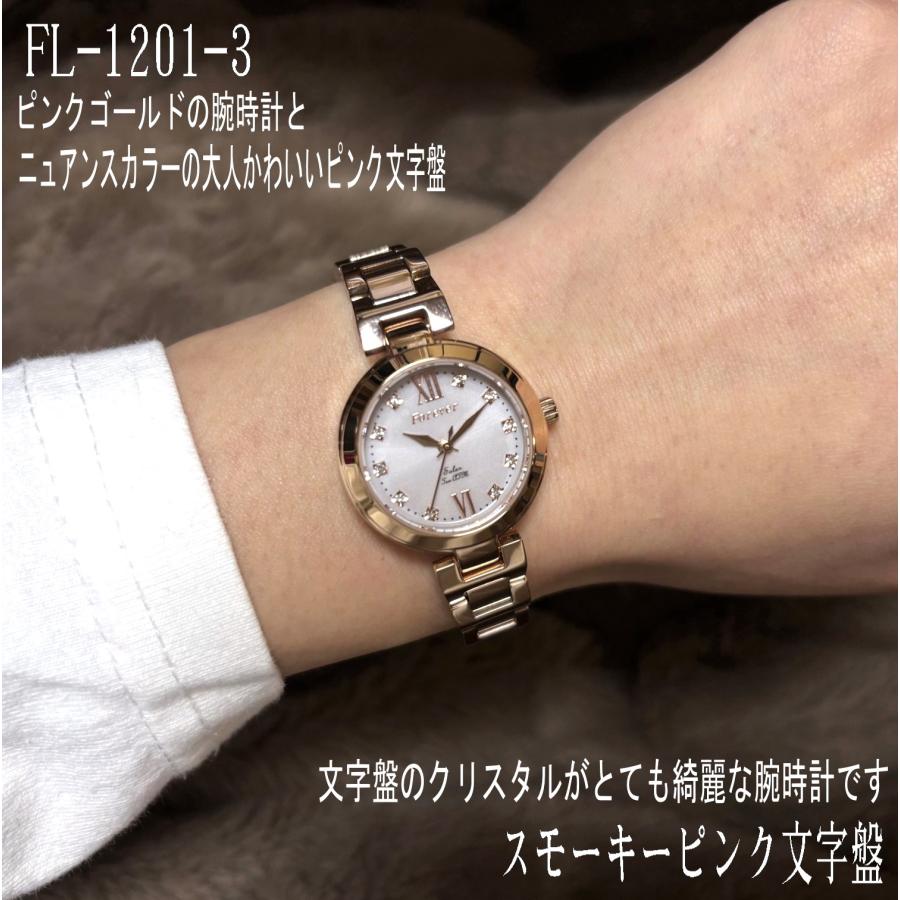 ペアウォッチ カップル Forever 10気圧防水 レディース腕時計は  