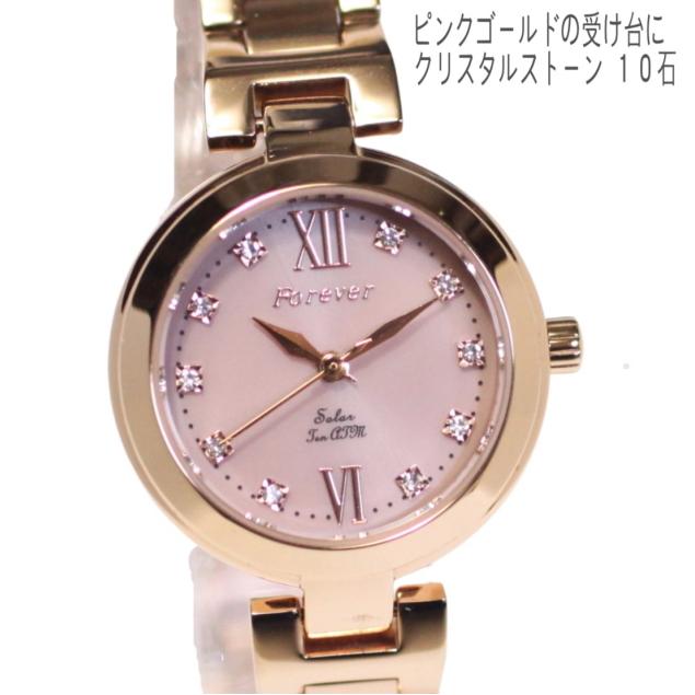 4℃ ヨンドシー メンズ レディース ペアウォッチ ブライダル 腕時計 4℃ - 4℃ ヨンドシー メンズ レディース ペアウォッチ ブライダル