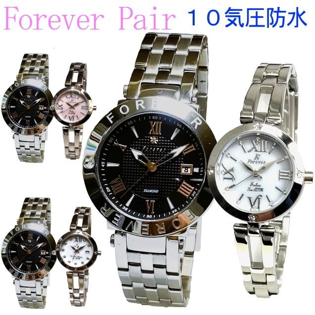 ペアウォッチ カップル Forever 人気 10気圧防水 日付 ペアウォッチ カップル Forever 人気 10気圧防水 日付