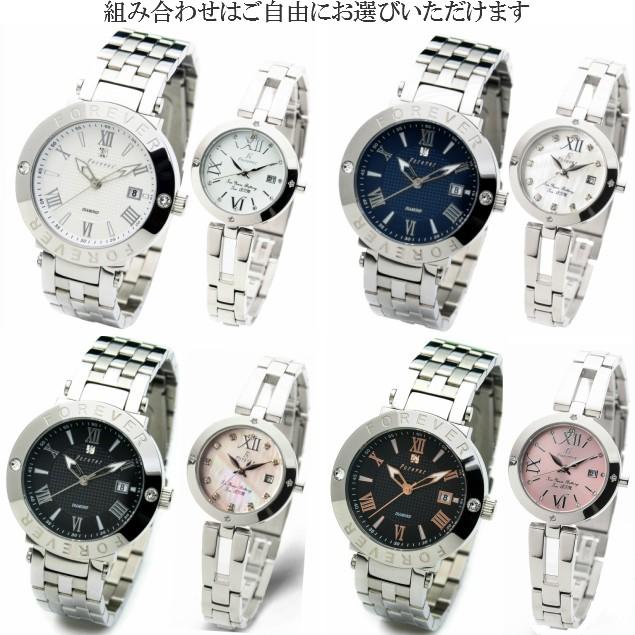 ペアウォッチ 人気 10気圧防水 日付 カレンダー フォーエバー 10年電池 ホワイトデー プレゼント 初恋ロスタイム 防水 人気 カップル ラグジュアリー かわいい Fgl13 1211 P 腕時計 財布 ショップ K Yu 通販 Yahoo ショッピング