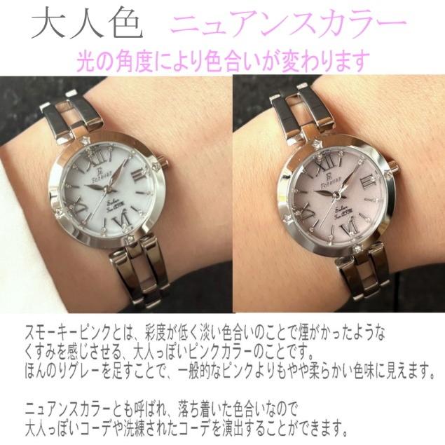 ペアウォッチ カップル Forever 人気 10気圧防水 日付 ペアウォッチ カップル Forever 人気 10気圧防水 日付