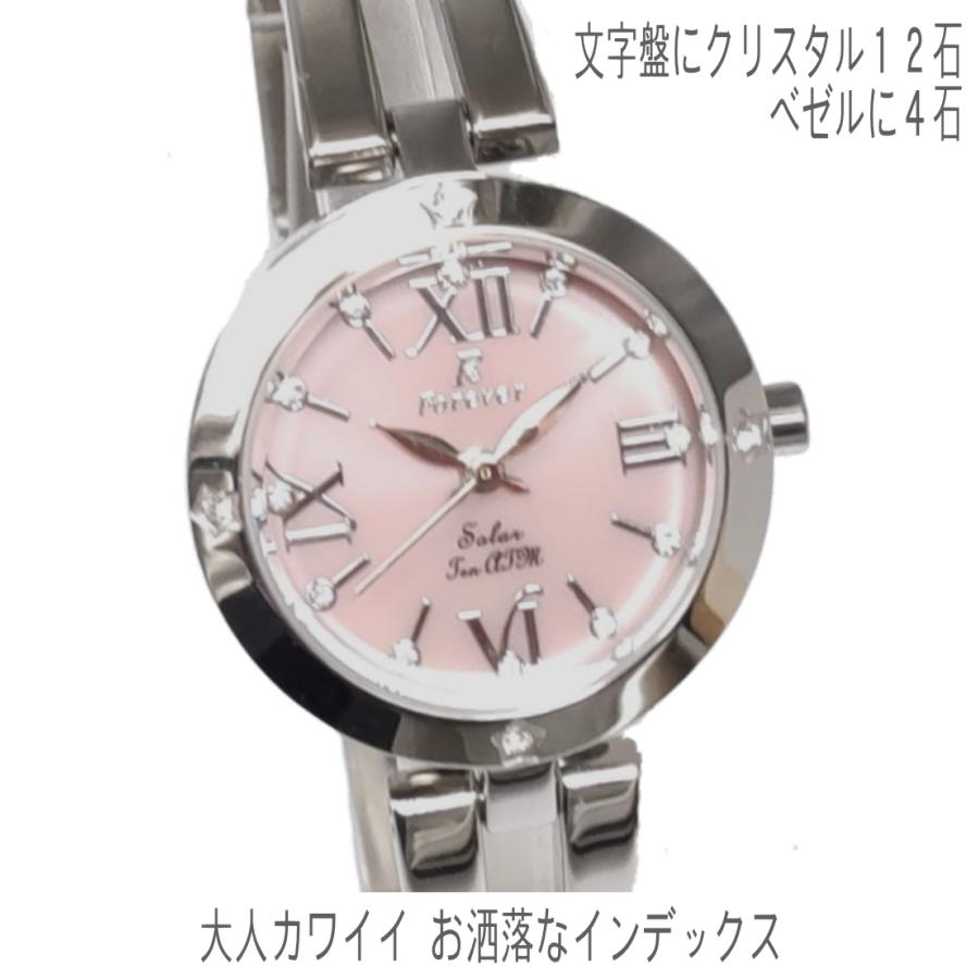 【希少】ハミルトン オーバル 新品ベルト 新品電池 レディース 腕時計 828 Hamilton - 【希少】ハミルトン オーバル 新品ベルト 新品電池