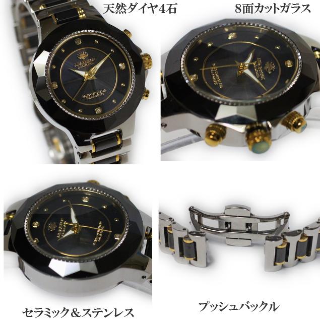電波ソーラー 腕時計 レディース ソーラー 電波 自動受信 ジョン 電波ソーラー 腕時計 レディース ソーラー 電波 自動受信 ジョン