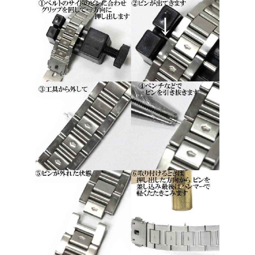 腕時計 メンズ 電波ソーラー 電池交換不要 ソーラー 自動受信 ジョン