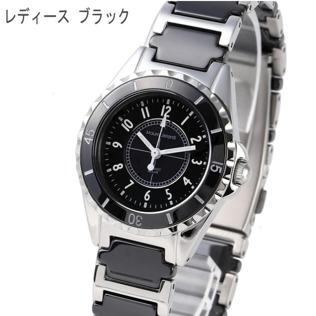 ソーラー腕時計 レディース腕時計 人気の セラミック