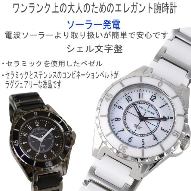 【極美品】CASIOソーラーウォッチ3本セット 楽天市場】福袋 2025 CASIO チープカシオ2本セット チプカシ