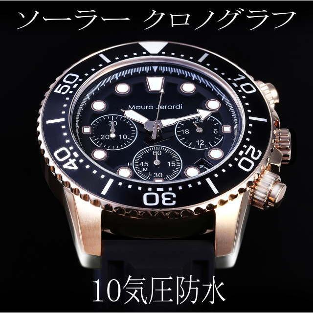 メンズ腕時計 ソーラー クロノグラフ 電池交換不要 10気圧 メンズ腕時計 ソーラー クロノグラフ 電池交換不要 10気圧