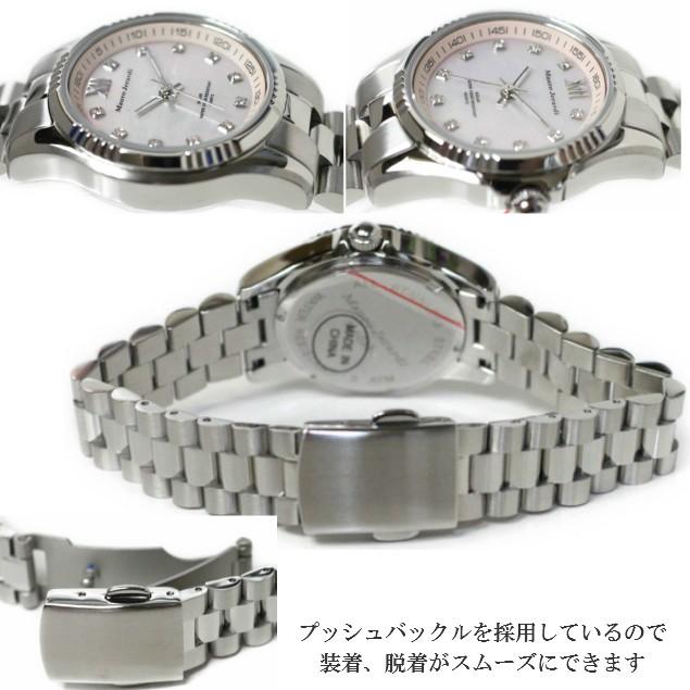 腕時計 レディース腕時計 母の日 プレゼント ソーラー 電池交換不要