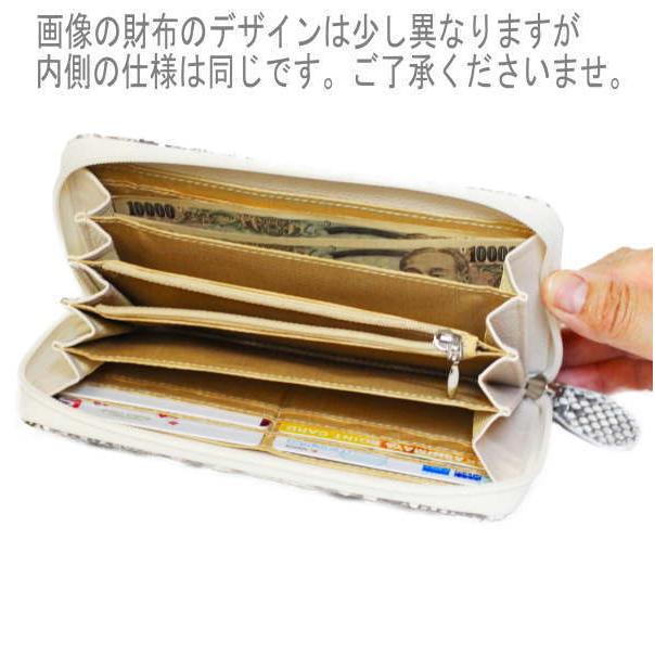 春財布 パイソン革財布 メンズ 長財布 ラウンドファスナー ナチュラル 蛇革 Rodania ロダニア ６７５４ 小銭入れ 本革 ブラック イエロー 高級感 ブランド R6754 腕時計 財布 ショップ K Yu 通販 Yahoo ショッピング