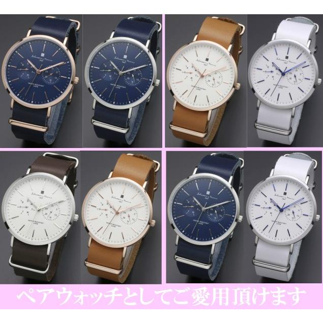 サルバトーレ・マーラ（SALVATORE MARRA） 腕時計 メンズ腕時計 日付