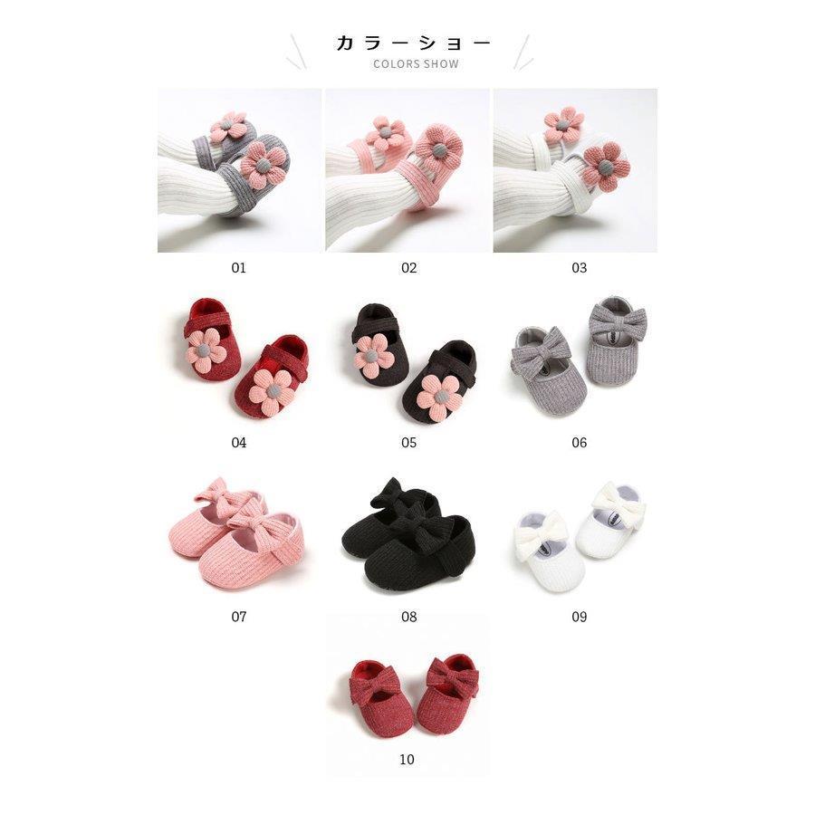新品即決 ニットスリッポン パンプス 室内履き ルームシューズ ベビー キッズ 安い 女の子 リボン 痛くない ぺたんこ ラウンドトゥ フラット 可愛い シューズ 靴 Acav Org Au