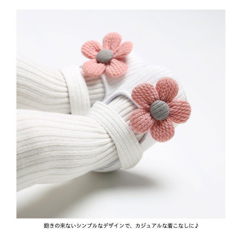 新品即決 ニットスリッポン パンプス 室内履き ルームシューズ ベビー キッズ 安い 女の子 リボン 痛くない ぺたんこ ラウンドトゥ フラット 可愛い シューズ 靴 Acav Org Au