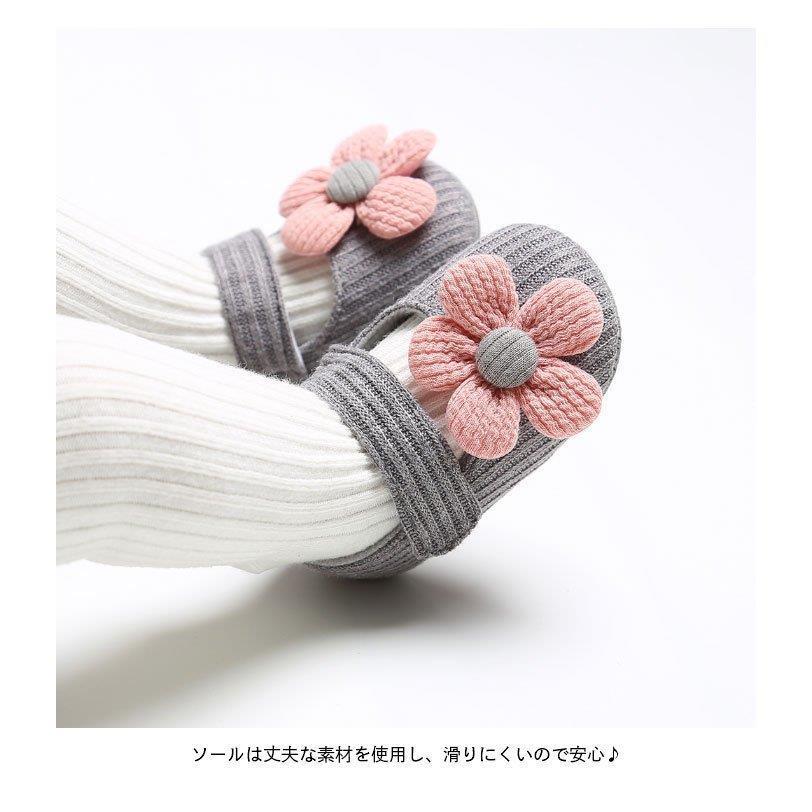 新品即決 ニットスリッポン パンプス 室内履き ルームシューズ ベビー キッズ 安い 女の子 リボン 痛くない ぺたんこ ラウンドトゥ フラット 可愛い シューズ 靴 Acav Org Au