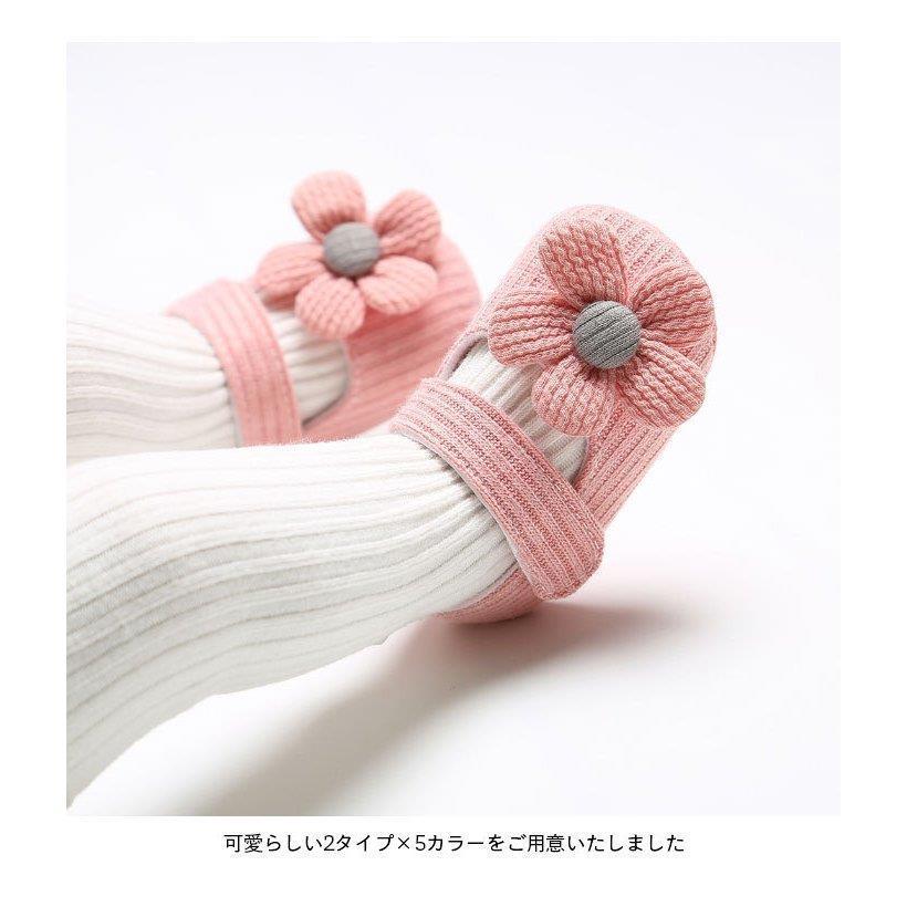 新品即決 ニットスリッポン パンプス 室内履き ルームシューズ ベビー キッズ 安い 女の子 リボン 痛くない ぺたんこ ラウンドトゥ フラット 可愛い シューズ 靴 Acav Org Au
