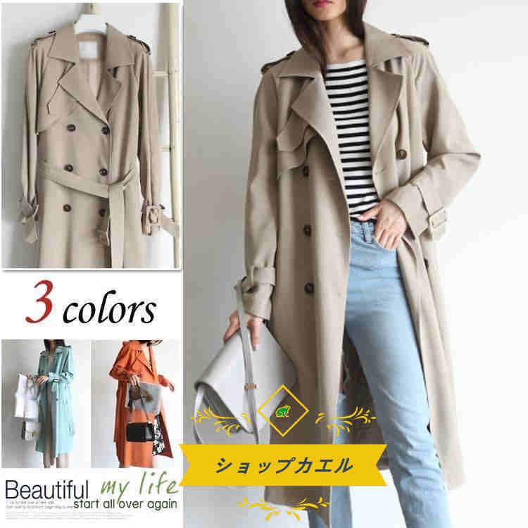 流行に トレンチコート 17秋冬 ロングコート スプリングコート トレンチコート 17秋冬 スプリングコート 冬服 冬物 秋服 秋物 新作 無地 ロング丈 レディース アウター ジャケット ロングコート コート アウター Dagl Tg