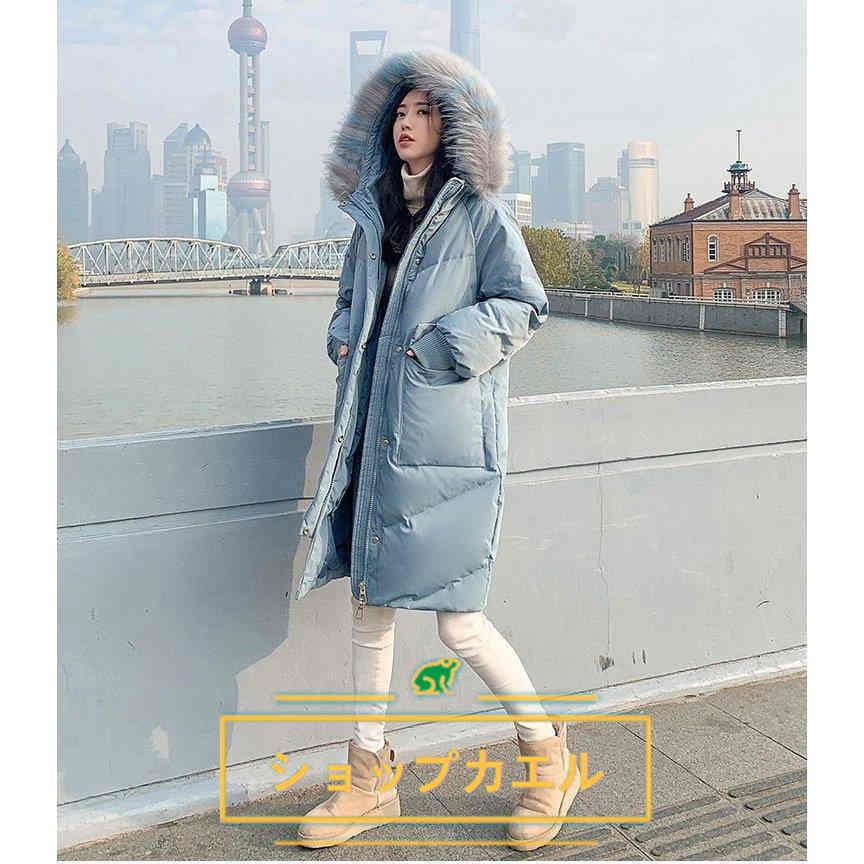 Sale 55 Off 冬服 中綿コート ロングコート レディース ダウンジャケット ダウンコート ロングコート レディース ダウンジャケット ダウンコート フード付き 通勤 大きいサイズ ゆったり 厚手 暖かい 防寒着 アウター オシャレ 下着 靴下 部屋着