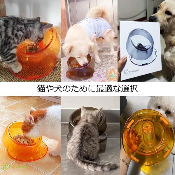 猫用トイレボックス 13.5×18×8.8cm ペット用品 皿 犬みずのみ器 フードボウル 水飲み 猫 頸椎を保護する 水入れ お｜shop-kaeru｜04