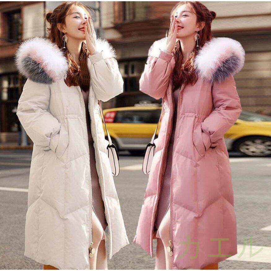 買い格安 ダウンコートレディース ダウンジャケット ロング丈コート 上品 19冬新作 ファーコート 防寒性抜群 フード付き アウター 厚手 おしゃれ 通勤 Ol 定番から人気の限定 North Hydroguam Net