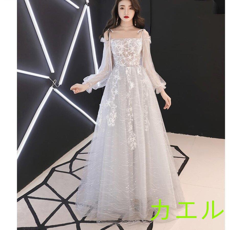 有名な高級ブランド レディース ロングドレス マキシ丈ワンピース 30代40代 代 10代 結婚式 パーティードレス 大人 成人式 卒業式 披露宴 二次会 食事会 お呼ばれ 上品 着痩せ カラードレス カラー 写真通り Giordanabg Com