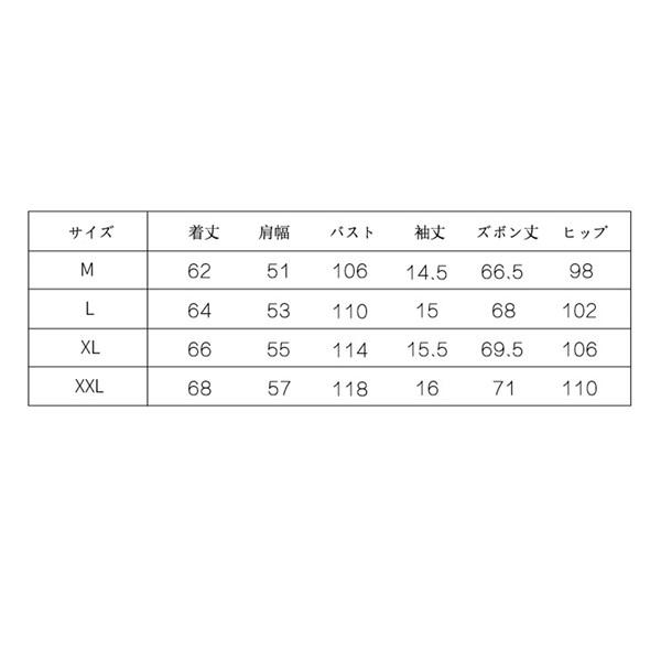 レディースパジャマ コットン100% 部屋着 ロングパンツ 2着セット 春 夏 秋 ルームウェア クマ ストライプ シャツ クルーネック｜shop-kaeru｜03