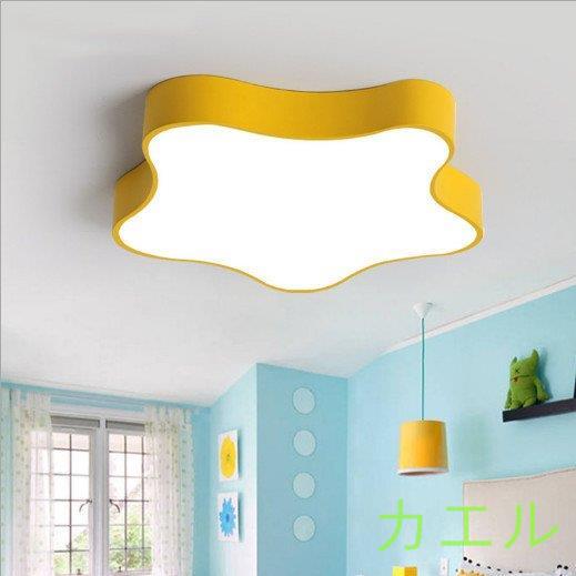 シーリングライト 子供部屋 室内照明 室内照明 星星形 天井照明 子供部屋 リビング インテリア