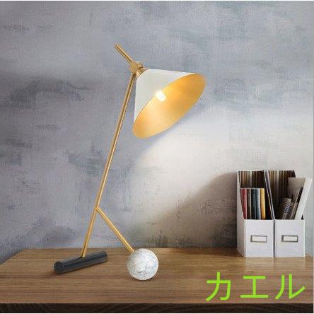 楽天 インテリア おしゃれ 卓上照明 北欧 デスクライト ベッドサイドランプ 寝室 書斎 テーブルライト E26対応 読書灯 スタンドライト オフィス モダン テーブルライト カラー 黒色 Www Thscartuchosetoners Com Br