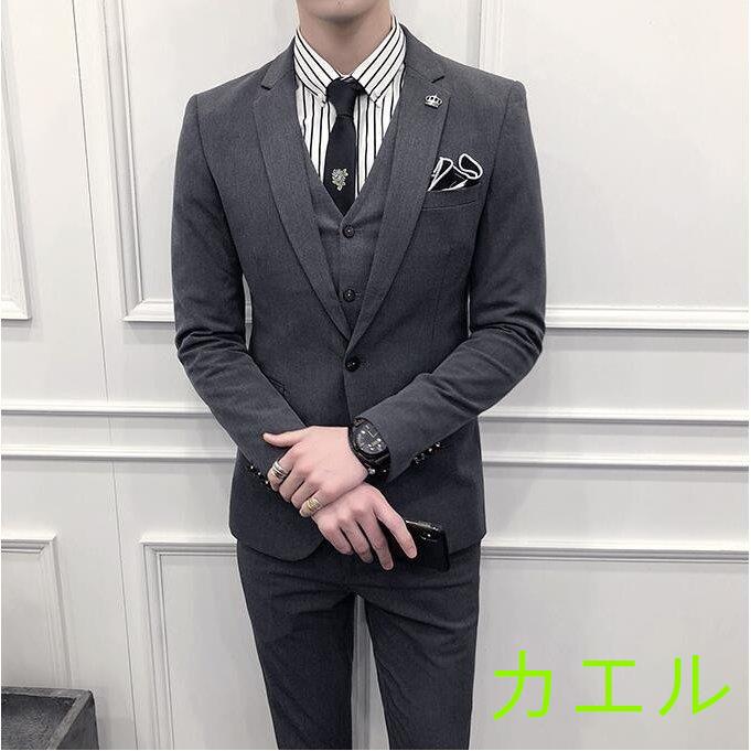 爆売り フォーマル ビジネスジャケット 上着 パンツ ベスト 発表会 セットアップスーツ ビジネス セレモニー 男性 大きいサイズ 事務服 メンズ おしゃれ 3点セット オフィス 就活 Ol通勤 ビジネススーツ Cantoevoce Com