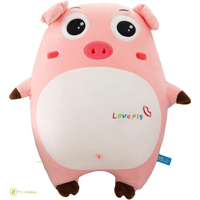 豚 ぬいぐるみ かわいい おもちゃ 人形 可愛い もこもこ キャラクター スタイル 大きい 小さい 癒し系 おもちゃ 動物ぬいぐるみ 彼女｜shop-kaeru｜07