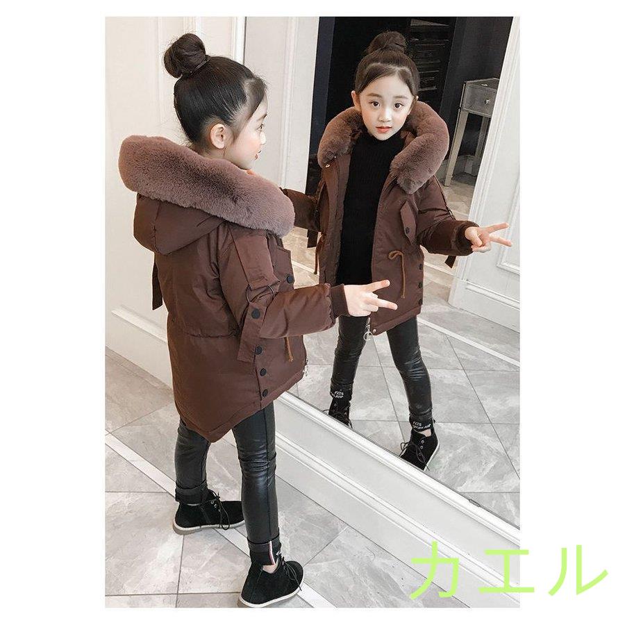 子供服 アウター 男の子 キッズ コート ダウンジャケット 秋冬着 防寒対策 女の子 フード付き