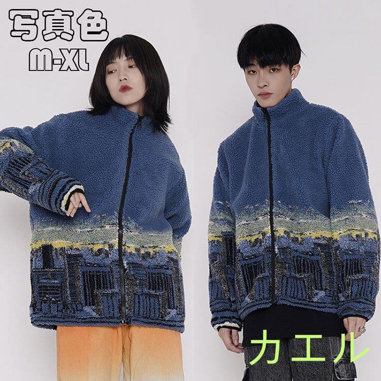 返品送料無料 ボアジャケット 防寒ジャケット メンズ ブルゾン ボアジャケット メンズ 暖かい 高品質 秋冬 厚手 ブルゾン パーカー コート モコモコ アウター 立ち襟 もこもこ プリントジャケット ビッグシルエット フリース ジャケット Www Solidarite Numerique Fr