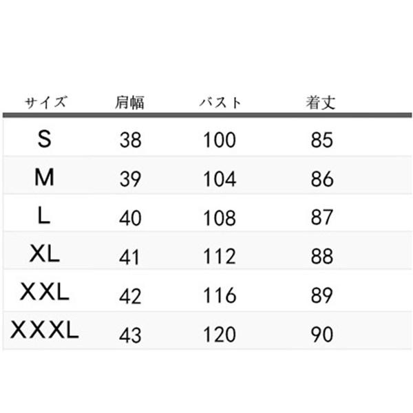 ミドルコート アウター チェック柄 ジャケット ラシャ 春秋用 立ち襟 ハーフコート ヴィンテージ あったか 厚い 保温 よい手触り｜shop-kaeru｜03