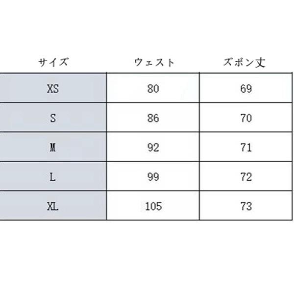 ワークパンツ カーゴパンツ メンズ テーパードパンツ カラーブロック パッチワーク スプライス 多機能 オールシーズン 柔軟 履き心地いい｜shop-kaeru｜03