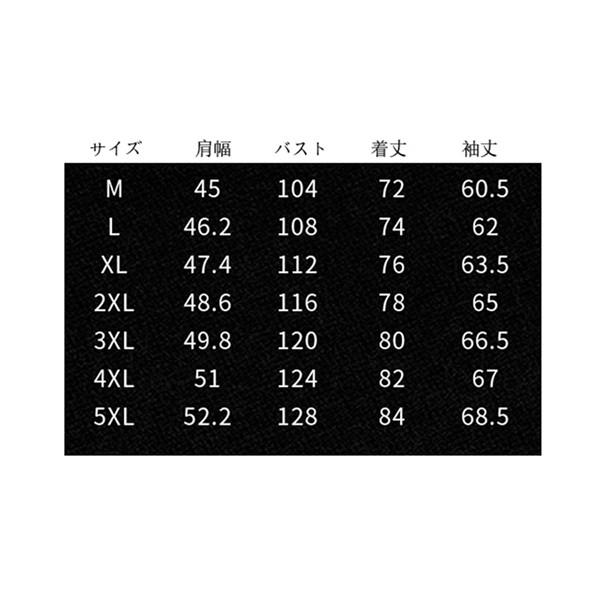 シャツ メンズ ワークシャツ カッターシャツ 長袖 襟付き ミリタリー 薄手 綿 ボタン付き シンプル カジュアル アーミー 履き心地｜shop-kaeru｜07