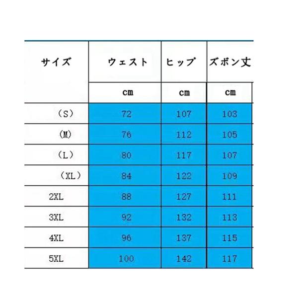 チノパン メンズロングパンツ 薄手 通気性 韓国風 吸水速乾 はき心地いい スリム カジュアル ファッション ストレートフィット 夏 無地｜shop-kaeru｜11