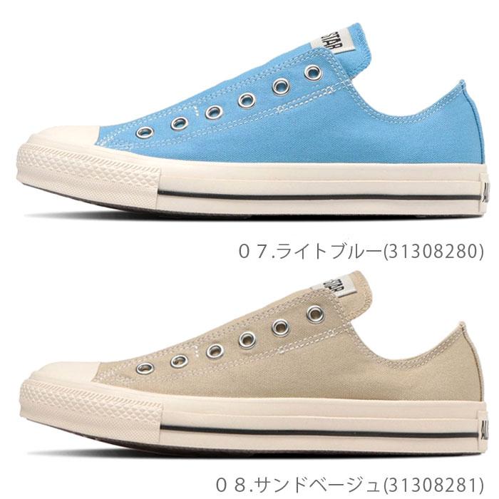 コンバース CONVERSE スリッポン レディース オールスター スリップ スニーカー メンズ ALL STAR SLIP 3 OX｜shop-kandj｜05